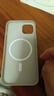世詠（SHIYONG）適用蘋果13手機(jī)殼 iPhone13保護(hù)套Magsafe強(qiáng)磁吸充電全包超薄磨砂硬殼防摔高級男女款 巖白色 曬單實(shí)拍圖