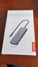 聯(lián)想（Lenovo）Type-C擴(kuò)展塢USB-C讀卡器拓展塢HDMI千兆網(wǎng)口轉(zhuǎn)接頭HUB分線器適用蘋果15MacBook小新筆記本ipad 曬單實(shí)拍圖
