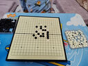 樂智由我磁性19路圍棋五子棋磁吸兒童玩具便攜式折疊棋盤兒童生日禮物 曬單實(shí)拍圖