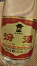 汾酒山西杏花村酒42度紅蓋53度黃蓋汾酒清香型光瓶口糧酒玻汾玻瓶官方 53度 475mL 2瓶 黃蓋山西本地線(xiàn)下品質(zhì) 曬單實(shí)拍圖