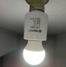 國際電工通用電燈螺口無(wú)線(xiàn)燈具遙控燈座燈頭家用220v智能開(kāi)關(guān)臥室led燈泡 遙控燈座【送電池】 曬單實(shí)拍圖