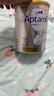 愛他美（Aptamil）白金澳洲版 幼兒配方奶粉 3段(12-36個(gè)月) 900g 曬單實(shí)拍圖