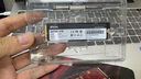 綠聯(lián) Pcie轉M.2 NVMe拓展卡兼容Pcie5.0/4.0/3.0適用臺式主機電腦機箱x4/x8/x16擴展SSD固態(tài)硬盤(pán)轉接卡 曬單實(shí)拍圖