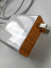適用于vivo充電器120wiqoo超級閃充10/9/8/7手機(jī)z5z8x23x27x60x50y52s快充插頭iQOO數(shù)據(jù)線快充套裝 1.5米線+3C認(rèn)證頭1個【28分鐘充滿】 曬單實拍圖