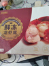 賣(mài)魚(yú)郎先生當季特級新鮮冷凍龍蝦尾凈重2斤  麻辣小龍蝦尾蝦球 曬單實(shí)拍圖