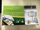 OPLSED【德國】廚房洗菜盆下水管配件洗碗池水槽排水管不銹鋼 OP-PSG002 曬單實(shí)拍圖