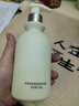 維特絲氨基酸洗面奶男女士控油祛痘深層清潔黑頭粉刺水楊酸潔面乳第1名 曬單實(shí)拍圖