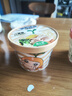 窩小芽 兒童營(yíng)養泡面桶裝健康非油炸方便外出沖沖面早餐享寶寶嬰兒食譜 【4桶】營(yíng)養泡面(2番茄+2豚骨) 曬單實(shí)拍圖