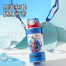 杯具熊（BEDDYBEAR）海浪雙飲保溫杯男女帶杯套便攜吸管水杯大容量學(xué)生杯子500ML迪迦 曬單實(shí)拍圖