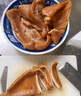 豬耳朵無根生鮮冷凍豬耳生豬耳片土豬耳干凈無毛鹵菜商飯店 無根豬耳朵(5斤) 曬單實拍圖