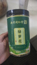 南同九坊 南京同仁堂 綠蘿花茶 西藏綠蘿花又稱野雪麗花茶生泡茶泡水滋補 曬單實拍圖