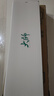 川崎（KAWASAKI）大師900高端羽毛球拍MASTER900新款4U超輕全碳素進(jìn)攻專(zhuān)業(yè)全能單拍 大師900 青紅/4U 進(jìn)攻型 28磅   (暴力扣殺) 曬單實(shí)拍圖