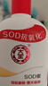 大寶SOD蜜青花香型200ml身體乳液面霜潤膚補水保濕擦臉油護膚七夕禮物 曬單實(shí)拍圖