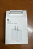 Apple/蘋果 20W USB-C手機(jī)充電器 原裝充電器手機(jī)快充頭蘋果充電器  適用iPhone/iPad/Watch/AirPods 曬單實(shí)拍圖