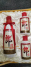 郎酒 子母郎禮盒 白酒 醬酒 53度 700ml*1 禮盒裝 中秋送禮 曬單實(shí)拍圖