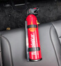 火焰戰(zhàn)士 滅火器車載家車用干粉滅火器便攜新能源消防器材1A21B增強型610G 曬單實拍圖