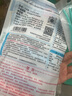 千其糖兒童輕便無毒可食用橡皮泥粘土玩具食品認(rèn)證食玩橡皮泥幼兒園手工彩泥食玩塑型彩糖黏土安心彩泥 12色食玩塑型彩糖-小小藝術(shù)家A款 曬單實(shí)拍圖