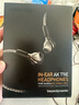 艾利和（Iriver）Astell&Kern AK T9iE 特斯拉動(dòng)圈入耳式耳機耳塞 鈦金黑 曬單實(shí)拍圖