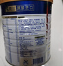 美素佳兒（Friso）皇家兒童配方奶粉 4段（3-6歲適用） 800克 助力成長黃金期 曬單實(shí)拍圖