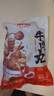 潮庭正宗手打潮汕牛肉丸1斤+牛筋丸1斤 非遺技藝 火鍋食材燒烤關(guān)東煮 曬單實(shí)拍圖