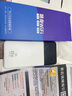 飛瑧【國家3C認證】1W毫安5Ghz隨身wifi2025款充電寶二合一無(wú)線(xiàn)wi-fi6移動(dòng)無(wú)限流量車(chē)載榮耀出品5GHF 【帝王版】1W毫安26核-隨旅智聯(lián)-續航72小時(shí) 曬單實(shí)拍圖