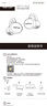EarFun 麗耳【免費Ai翻譯】Clip耳夾式藍牙耳機骨傳導概念藍牙6.0長(cháng)續航開(kāi)放式無(wú)線(xiàn)運動(dòng)音樂(lè )跑步防水掛耳耳機 雙“C”穩戴丨同聲傳譯 冷銀灰 支持7天試用|18月質(zhì)保|順豐閃發(fā) 曬單實(shí)拍圖