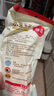 佳農(nóng) 東北水果玉米甜玉米棒10袋*220g 真空包裝 開袋即食  源頭直發(fā) 曬單實拍圖