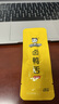 周黑鴨 好多鴨舌鹵味禮盒520g 經(jīng)典甜辣味 武漢特產(chǎn) 中秋禮盒 曬單實(shí)拍圖