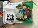方家鋪子中華老字號 紫菜蝦皮魚(yú)板湯70g(10袋） 海鮮湯料包 速食即食湯 曬單實(shí)拍圖