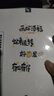 新奧門(mén)2025農家乙巳老黃歷老皇歷日歷通書(shū)出門(mén)看好 曬單實(shí)拍圖