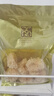 胡慶余堂銀耳100g 鎖鮮干銀耳白木耳雪耳無(wú)熏硫銀耳羹道地選材 曬單實(shí)拍圖