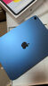 Apple/蘋果【國家補(bǔ)貼】iPad 11英寸 A16芯片2025年款 平板電腦 (128GB WLAN版/學(xué)習(xí)辦公娛樂)藍(lán)色 曬單實(shí)拍圖