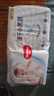 好奇（Huggies）金裝紙尿褲嬰兒新生兒尿不濕超薄柔軟透氣寶寶尿褲 XL碼 1包 60片 【12-17kg】 曬單實(shí)拍圖