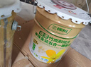 三棵樹(shù)漆乳膠漆凈味五合一康家竹炭耐擦洗內墻防水防霉環(huán)保水漆18L白色 純白 18L*1件 金裝凈味五合一 曬單實(shí)拍圖