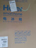 海爾（Haier）123升小冰箱冰箱雙開門二級能效節(jié)能省電黑金凈化保鮮租房家用冰箱宿舍迷你BCD-123GHTMZ0WV 曬單實(shí)拍圖