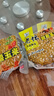 西部風(fēng)（Xibu feng）老壇甜薯玉米雜糧800克水庫(kù)池塘野釣鯉魚草魚鯽魚紅薯谷麥打窩料 800克甜薯玉米 X 3袋 曬單實(shí)拍圖