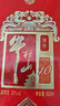 【折頁(yè)】歐陽(yáng)詢(xún)：九成宮醴泉銘 經(jīng)典歐楷書(shū) 歷代書(shū)法名帖經(jīng)折裝系列 完整拉開(kāi)方便閱覽 長(cháng)卷全篇原大原帖臨摹范本 書(shū)法愛(ài)好者收藏版字帖 【折頁(yè)】歐陽(yáng)詢(xún)：九成宮醴泉銘 曬單實(shí)拍圖