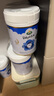 寶貝與我（Arla）丹麥5HMO極光藍罐含益生菌嬰幼兒奶粉800g 原罐進(jìn)口 3段12-26個(gè)月 曬單實(shí)拍圖