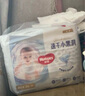 好奇（Huggies）金裝拉拉褲XXL74(15kg以上)尿不濕【速干不易紅】 曬單實(shí)拍圖