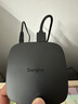 當貝電視盒子H5 Pro 8K電視網(wǎng)絡機頂盒 高能芯片 4+64G 雙頻WiFi6 杜比全景聲 HDR10+ 無開機廣告 曬單實拍圖