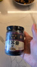 龍牌原味紫蘇醬湖南特色牛蛙燜鴨小龍蝦拌面炒飯?jiān)鱿泸?qū)寒調(diào)味醬 曬單實(shí)拍圖