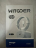 WITGOER適用于蘋果充電器20W充電線快充PD套裝手機數(shù)據(jù)線iPhone14promax13/12/11xs平板ipad充電xr插頭 曬單實拍圖