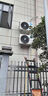 美的空調套裝 一套購齊 酷省電新一級能效 變頻冷暖 家用節能省電 國家補貼 臥室掛機+客廳立式柜機 酷省電大三室一廳 曬單實(shí)拍圖
