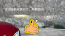 歐司朗OSRAM德國(guó)原裝進(jìn)口汽車(chē)遠(yuǎn)近一體氙氣大燈燈泡疝氣(單只裝) D3S/66340HBI  單只裝 曬單實(shí)拍圖