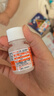美林布洛芬混懸滴劑20ml+美林醫用退熱貼6片嬰幼兒感冒發(fā)熱 曬單實(shí)拍圖
