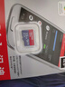 閃迪（SanDisk）1.5TB TF（MicroSD）內存卡 A1 U1 C10 至尊高速移動(dòng)版存儲卡 讀速150MB/s 手機平板游戲機內存卡 曬單實(shí)拍圖