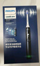 飛利浦（PHILIPS）【肖戰推薦】電動(dòng)牙刷鉆石9系 七夕情人節禮物送男生/女友 去除99.9%牙漬 HX9911/69紫色 曬單實(shí)拍圖