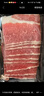 潮夫道肥牛200g 牛肉片 關(guān)東煮丸料 肉卷火鍋食材 部隊火鍋 烤肉 麻辣燙 曬單實(shí)拍圖