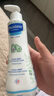 妙思樂（Mustela）兒童保濕潤膚乳四季面霜300ml嬰兒潤膚乳寶寶身體乳保濕滋潤面霜 曬單實拍圖