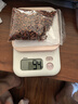 北京同仁堂官方旗艦店500g無籽花椒粒中藥材四川正宗特級紅花椒麻花椒粒大料 【特級】精品花椒100g 曬單實拍圖
